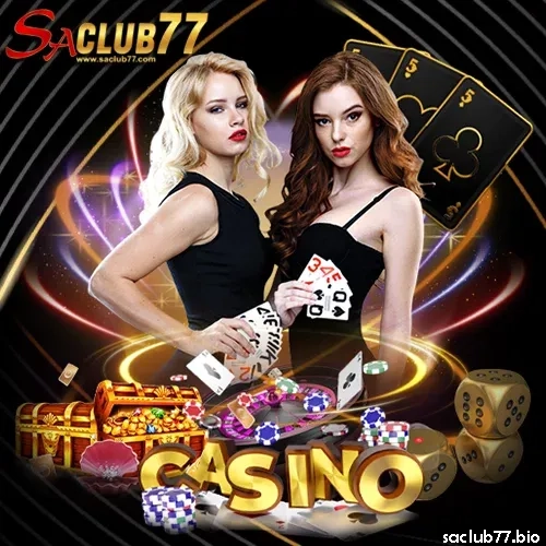 saclub77 login